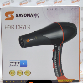 SayonApps SY-200GOLD Professional Hair Dryer