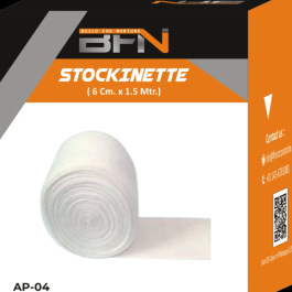 Product Description: Stockinette Roll (6cm)