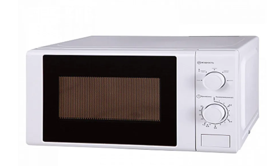 Super General 20L Microwave Oven – SGMM921NHW