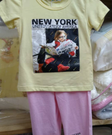 Trendy Kids’ T-Shirt & Pants Set