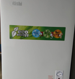 chest freezer