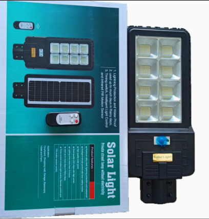 YAYE brand solar light