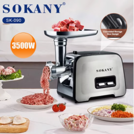Meat Grinder